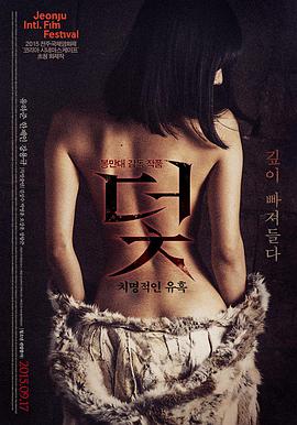 治愈向韩漫耽美漫画作品封面